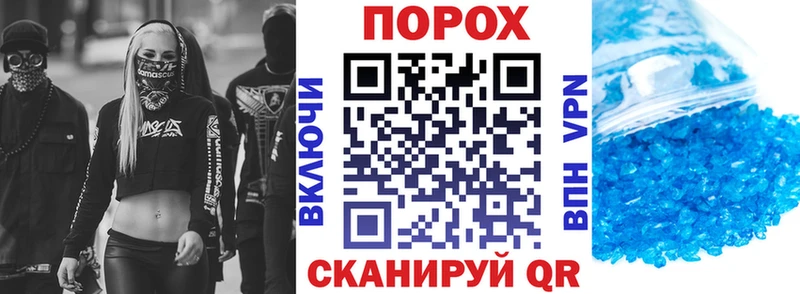 гидра сайт  Котельниково  АМФ Розовый  закладка 
