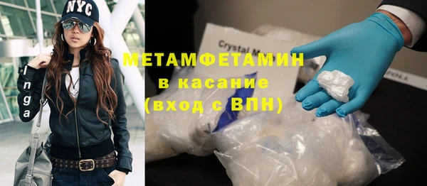 МДПВ Новокубанск