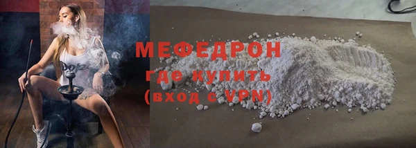 МДПВ Новокубанск
