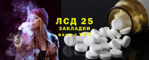 МДПВ Новокубанск
