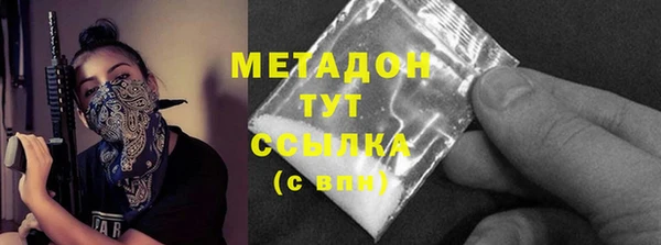 МДПВ Новокубанск