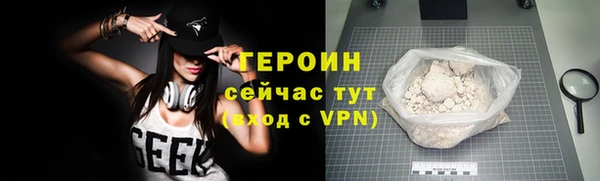 круглые Няндома