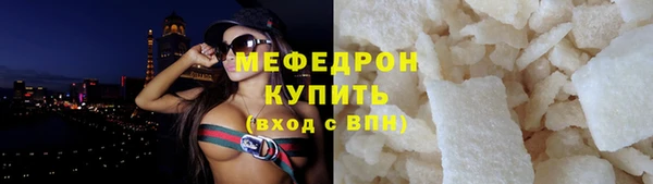 МДПВ Новокубанск