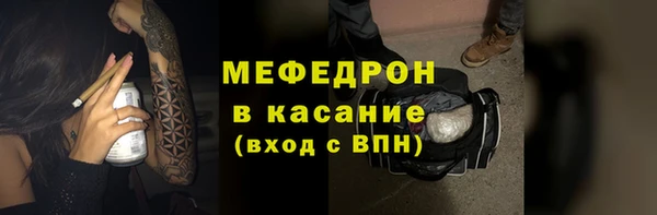 МДПВ Новокубанск