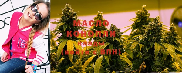 МДПВ Новокубанск