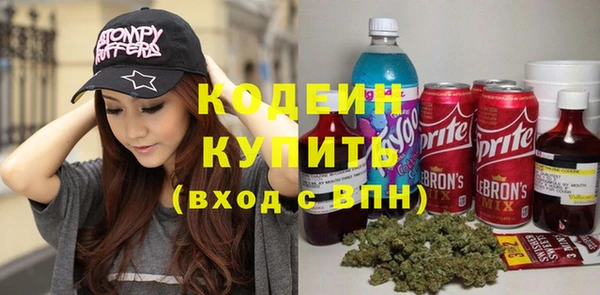 МДПВ Новокубанск