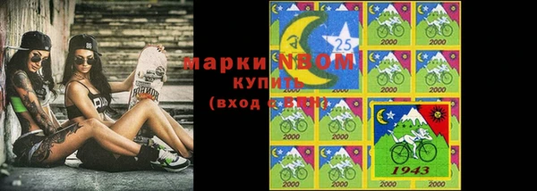 МДПВ Новокубанск