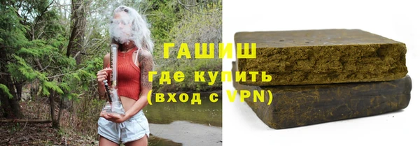 альфа пвп Дмитровск