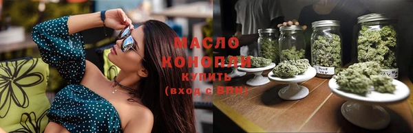 МДПВ Новокубанск